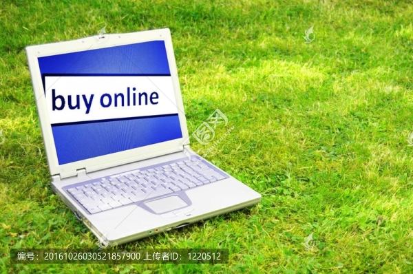 在線購買