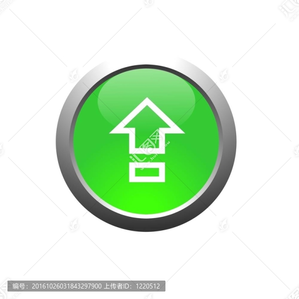 向上的