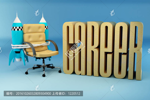 職業(yè)發(fā)展機會。帶火箭的辦公扶手椅