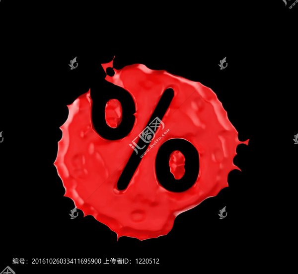 在黑色標記的紅色斑點的%
