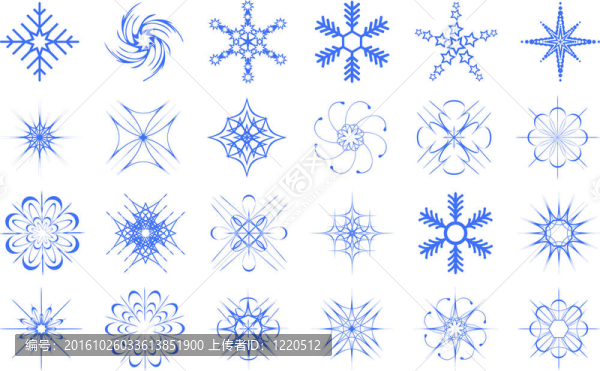 向量的雪花