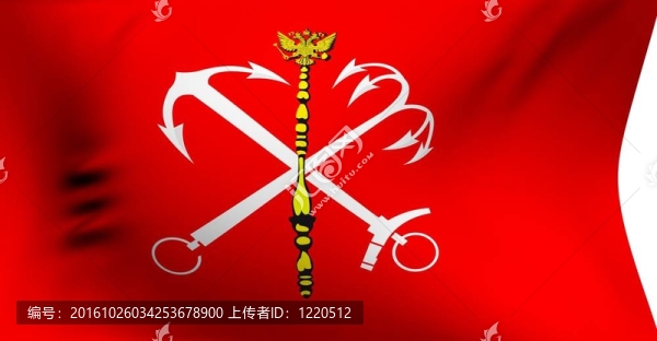圣彼得堡市俄羅斯旗；