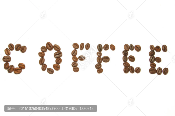咖啡豆作為一個銘文