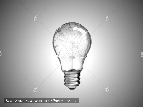 粉碎或燒毀燈泡