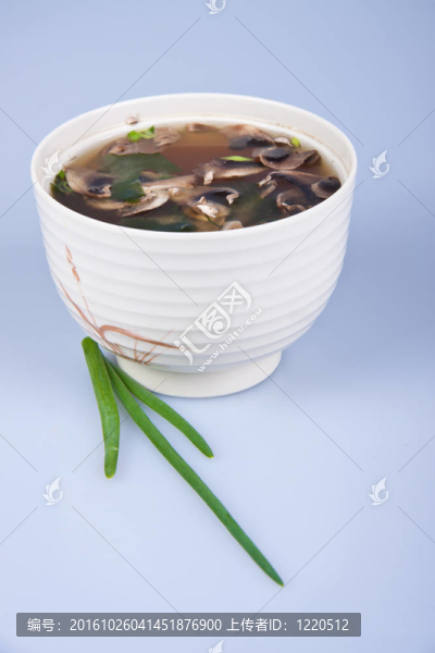 湯