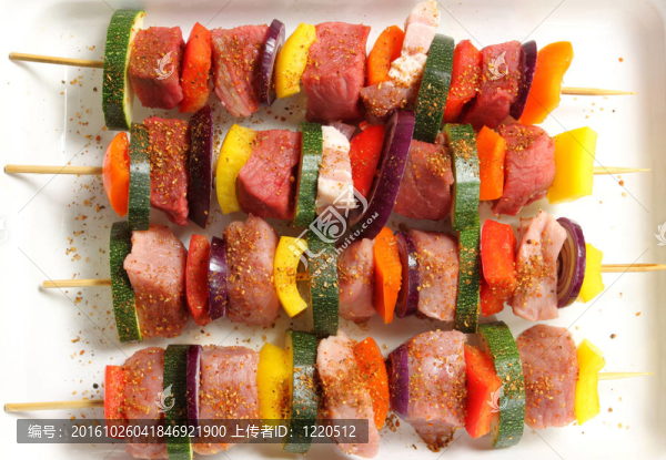 辣肉