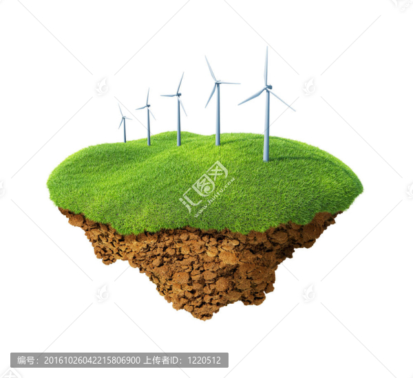 米爾斯風力發(fā)電站