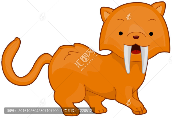 劍齒虎