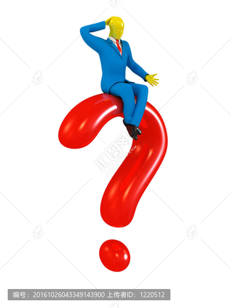 男人的問題