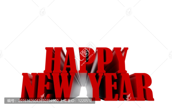 新年快樂(lè)