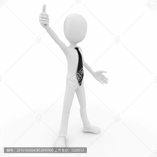 3D男子成功商人