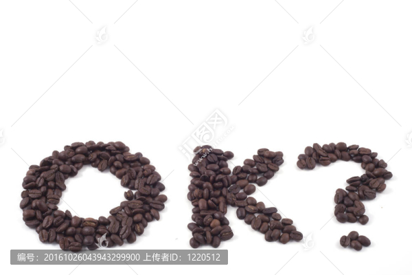 這個詞好嗎？在咖啡豆