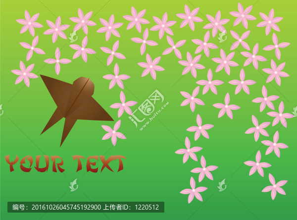 在日本風(fēng)格的顏色的鳥(niǎo)