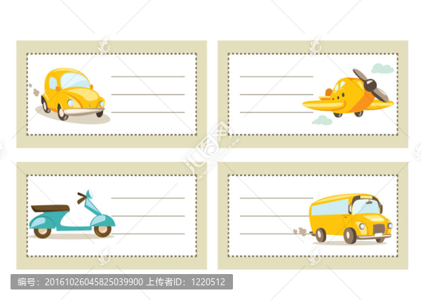 回到學(xué)校貼紙與車輛