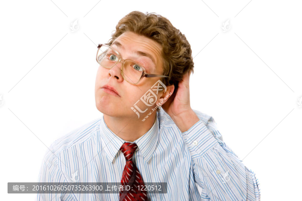 年輕的商人