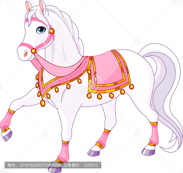 皇家馬