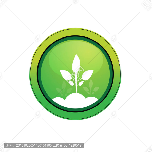 植物圖標(biāo)