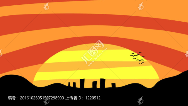 日落城