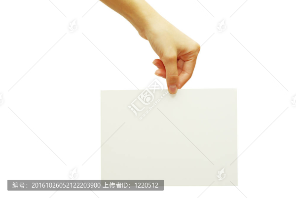 卡在手