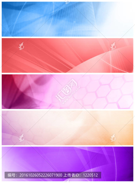 摘要星系