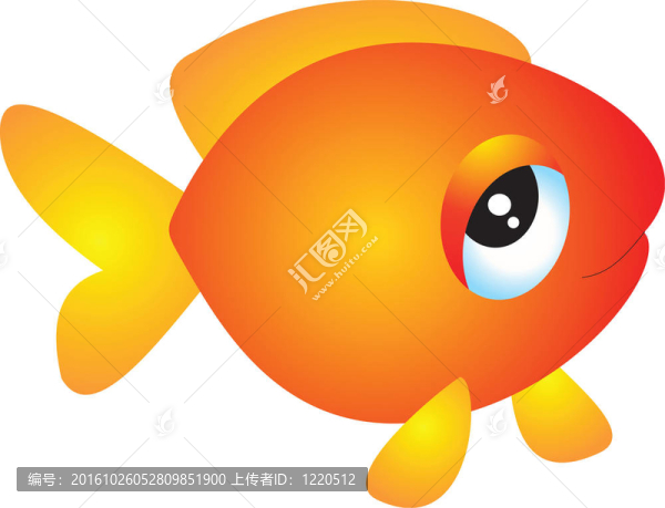 魚