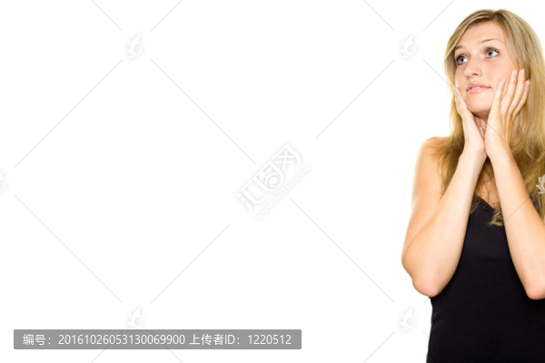 年輕女子抬頭