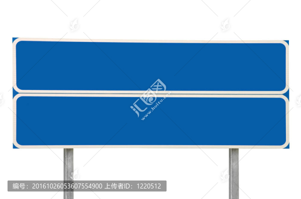 十字路口道路標(biāo)志二箭藍(lán)隔離