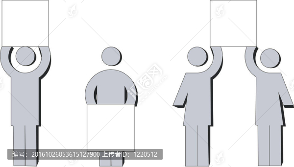 3D人集03