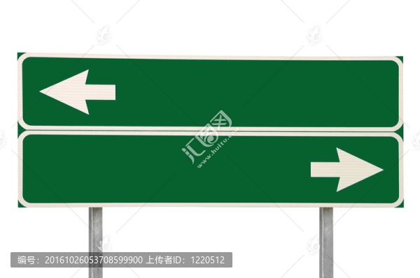 十字路口道路標(biāo)志二箭綠色隔離
