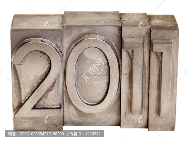 2011,-金屬印刷塊