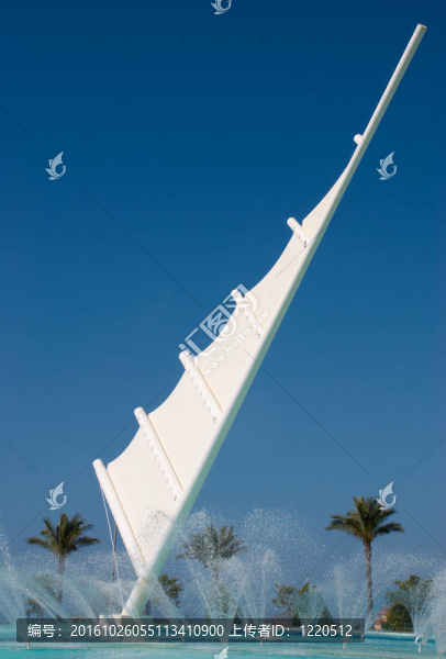 噴泉