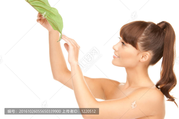 綠葉女人