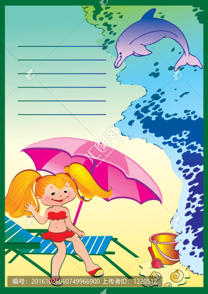 在海洋的假期里。