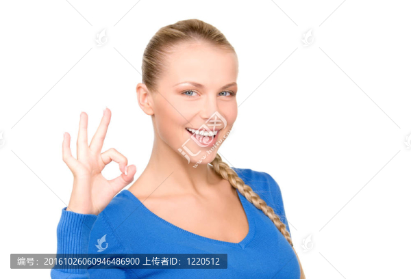 好啊
