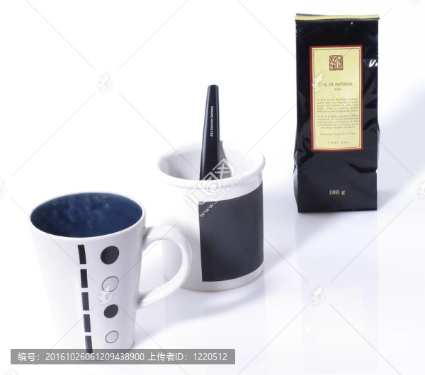 茶