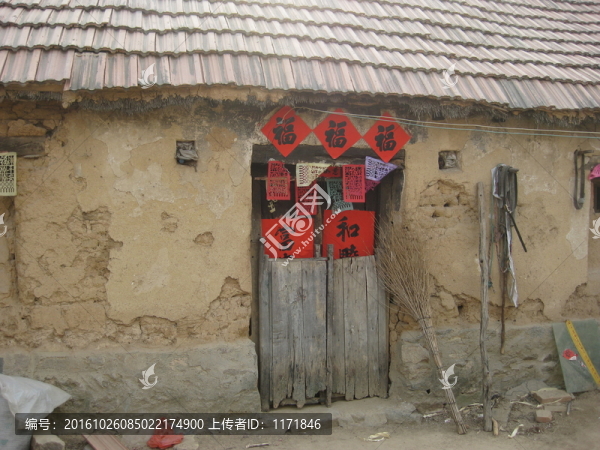 鄉(xiāng)村小屋