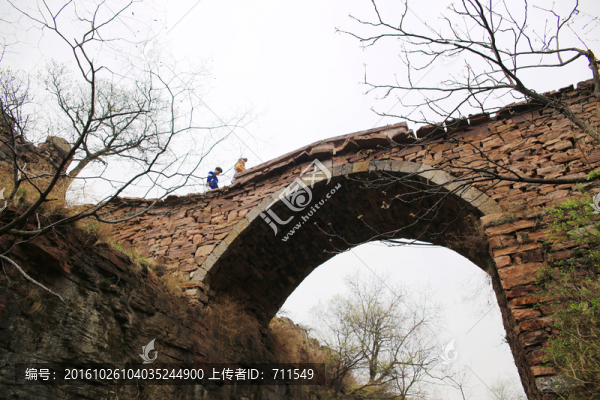 郭亮石拱橋