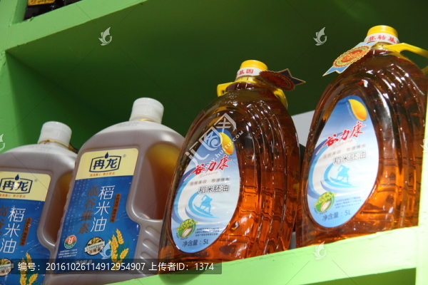 稻米油