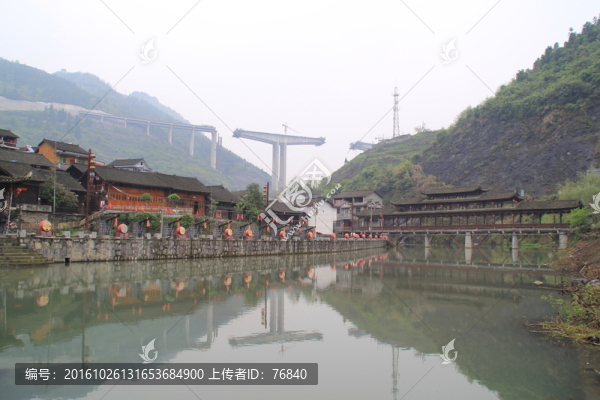 鳳凰