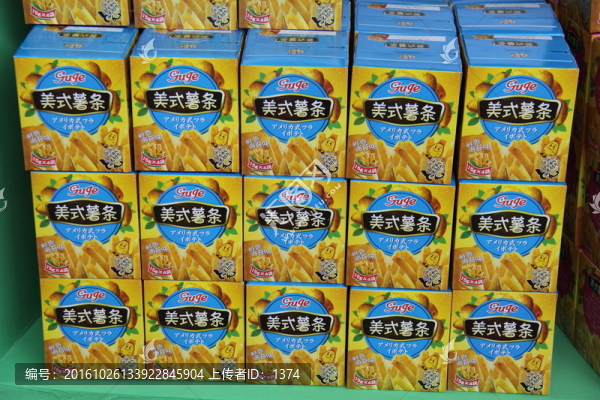 糧食加工產(chǎn)品