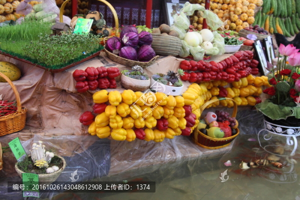 農(nóng)產(chǎn)品展示