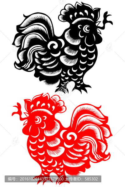 公雞剪紙分層圖