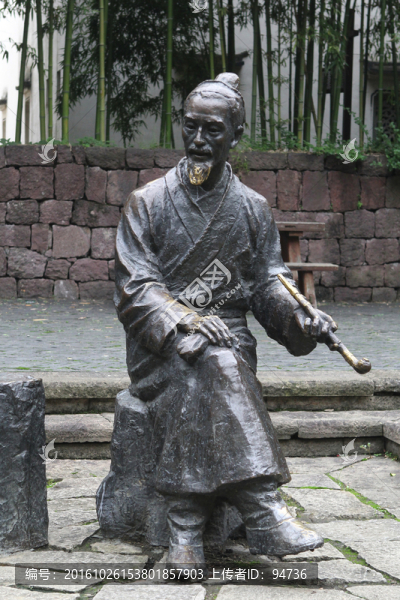 銅人