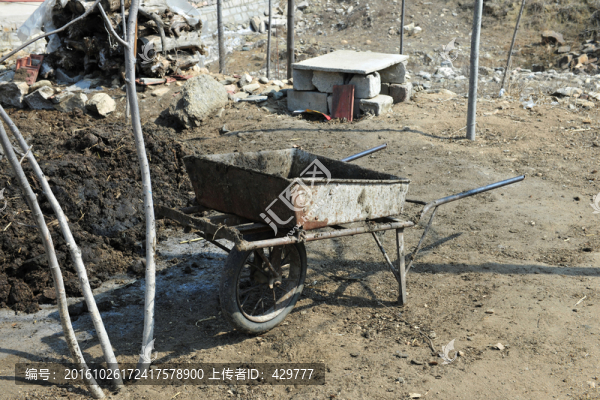 小推車,獨(dú)輪車