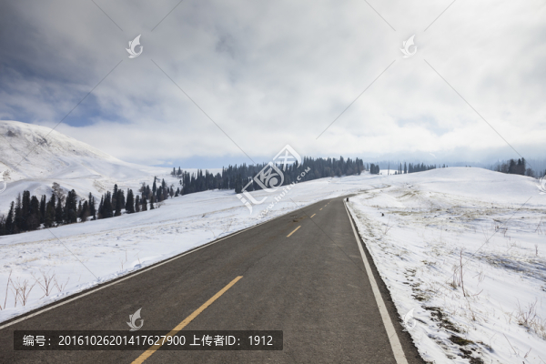 天山公路