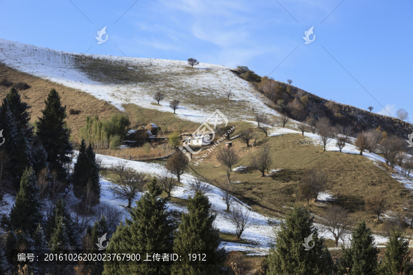 天山