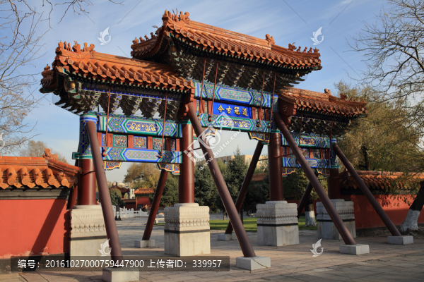 哈爾濱文廟