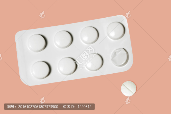 止痛藥