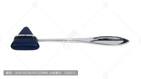 醫(yī)療錘