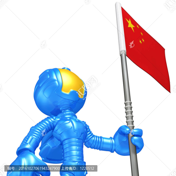 迷你宇航員